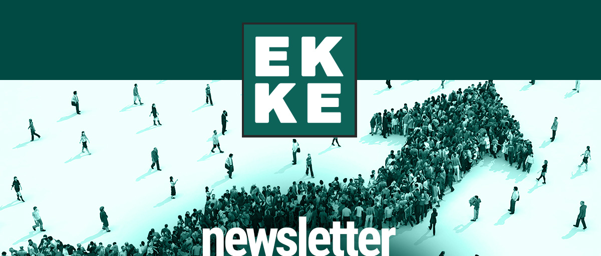 EKKE newsletter